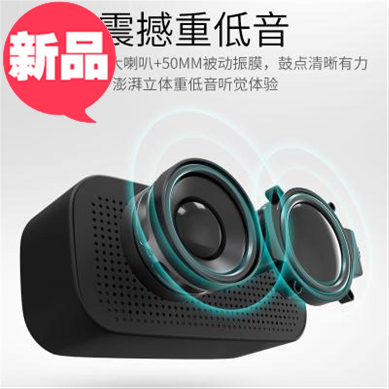 新闻简讯智能设备_运动_汽车_智慧出行频道_天极网